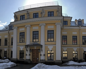 ЕГУ укрепляет сотрудничество с академическим сообществом Санкт-Петербурга