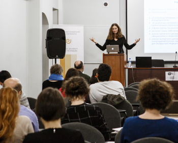 Татьяна Щитцова выступила с открытой лекцией в Европейском университете в Санкт-Петербурге