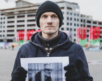 Академическое сообщество ЕГУ выражает поддержку задержанному в Минске студенту Миколе Дедку