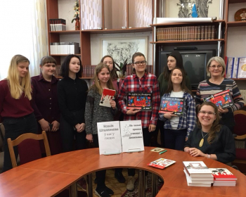 Серия литературных мастер-классов Ксении Шталенковой прошла в Минске
