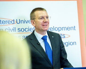 Министр иностранных дел Латвии Эдгарс Ринкевичс выступил с лекцией в ЕГУ