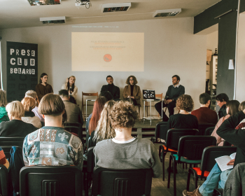Студентки ЕГУ приняли участие в «Киноклубных чтениях» в Минске
