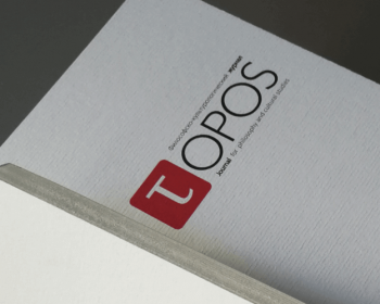Вышел второй номер журнала «Topos» за 2021 год