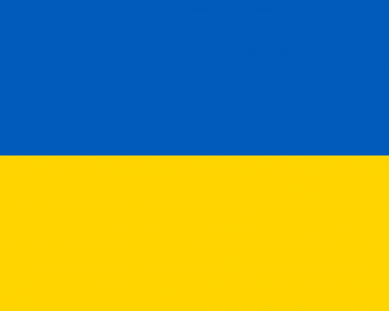 Народу Украины, украинским коллегам, партнёрам, выпускникам и студентам ЕГУ