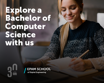 Стартовала вступительная кампания EPAM School of Digital Engineering в ЕГУ