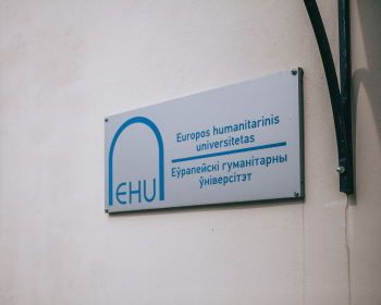 ЕГУ ожидает визит экспертов Центра оценки качества образования