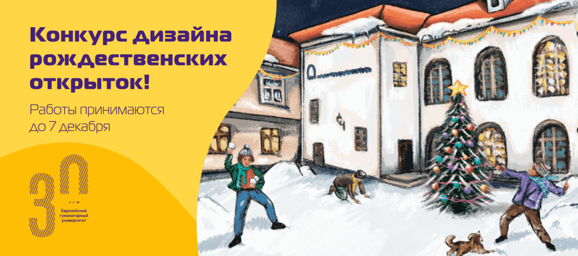 Вакансии (дизайнер открыток) в регионе: москва