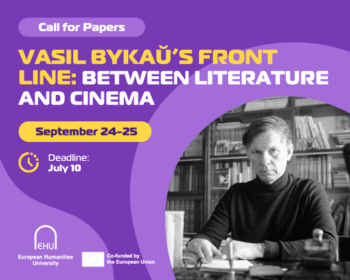 Call for Papers: VASIL BYKAŬ’S FRONT LINE: BETWEEN LITERATURE AND CINEMA